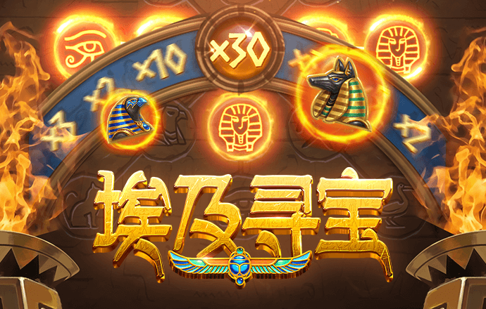 澳门正版资料大全免费版查询2